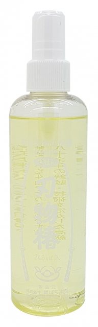 Shogun Japanese Camellia Oil Tool Protection & Care from Corrosion / Rust 245ml Pump Bottle